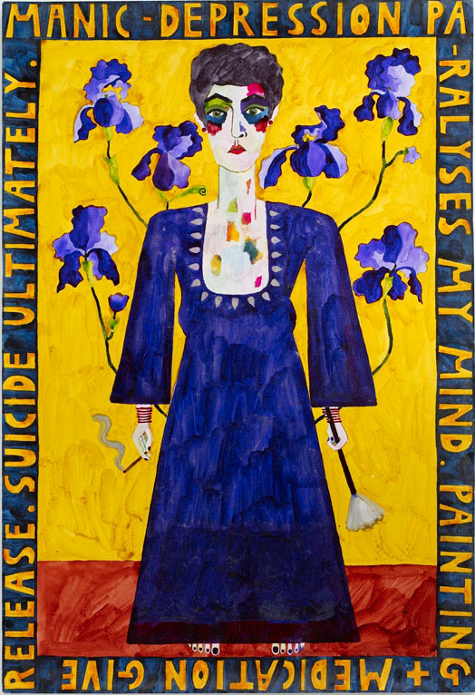 Josephine King