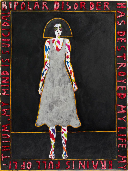 Josephine King