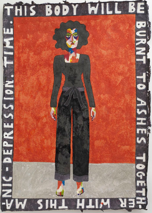 Josephine King