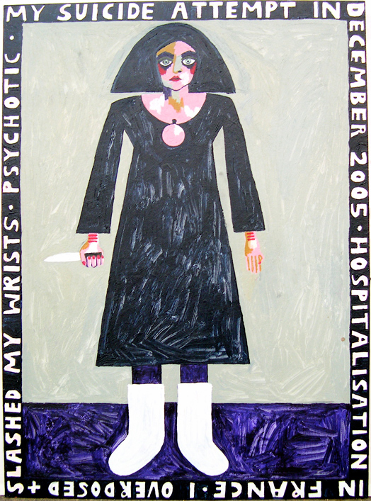 Josephine King